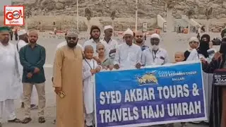 SYED AKBAR TOURS & TRAVELS HAJJ & UMRAH RAMZAN FULL MONTH PACKAGE & 19 DAYS PACKAGE