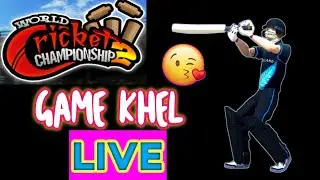WCC2 LIVE STREAMING || NPL LIVE MATCH NOW || GAME KHEL LIVE STREAM