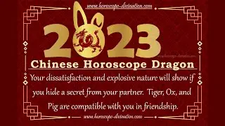 Chinese Dragon Horoscope 2023 &bull; Dragon Love & Yearly Forecast 2023 &bull; Health, Money, Pregnancy... 龍