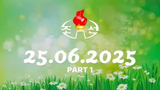 KCTV Full Broadcasting Day 25.06.2025 - PART 1