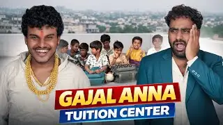 Gold man Gajal anna tuition centre || Telugu Short Film || actorbhargav || comedy videos