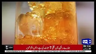 🔴 LIVE |National Assembly Session | PTI vs Govt | Imran Khan | Dunya News