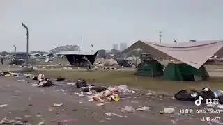 New year celebration in China 