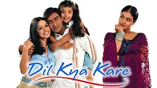 Menu lagan lagi (Dil kya kare)
