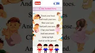 An Action song 🧒| first standard English poem 🧒👧| unit 4 chapter 1 An action song👦👧