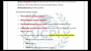 CrPC &ndash; Searches | Code of Criminal Procedure 1898 | SDEO PERA | Khalil Ahmed | UCPI