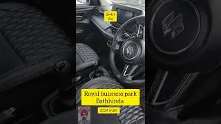 ਜਵਾਂ ਨਵੀਂ ਗੱਡੀ 2024ਮਾਡਲ ਸਵਿਫਟ😱💯#agriculture#car #secondhandcars #automobile #trending #viral #shorts