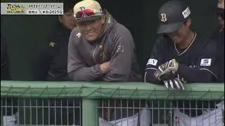 250227 롯데 자이언츠 vs 오릭스 버팔로즈 5회말 무실점 견제사, 1K 김태현