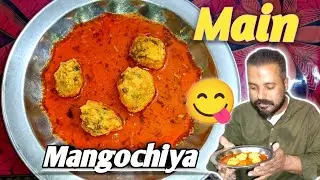 | AJ wife ne banai Mangochiya😋| Maza aa gaya😃