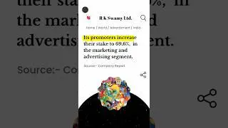 Increasing Promoter Stake in R K Swamy &ndash; Should you invest?