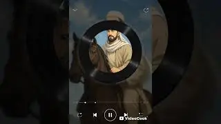 Darbuna Darbun Nachid 