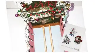 Christmas House Memory-Dex Box and Holiday Memorydex Dividers DT for @ClearScraps