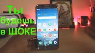 Установил прошивку от MEIZU (Flyme) на GALAXY S7 EDGE и Охренел от УВИДЕННОГО