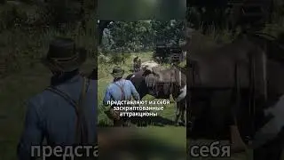 Игра удовлетворяет мужские потребности #bannerlord #игры #mountandblade #gaming