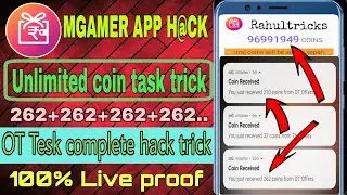 Mgamer OT tesk complete h@ck trick | mgamer unlimited coin tesk trick | mgamer h@ck Rahultricks🤑
