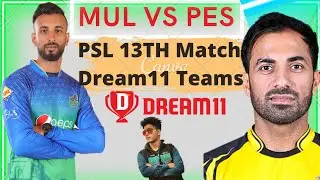PES vs MUL Dream11, PES vs MUL Dream11 Prediction, Peshawar Zalmi vs Multan Sultans 2022, PSL 2022