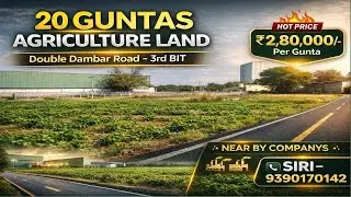 Agriculture Land For Sale || Double BT Road BITS || Excellent  BIT ||  #agriculturelands