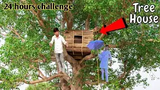 24 hours challenge in tree house 🏡 पेड़ पर बिताए 24 घंटे 😱