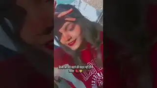 sad shayari..😔🥰 #love #duet #bhajanmarg #movie #song #viral #dance
