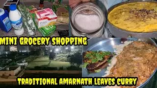 Grocery shopping/Traditional red leaves curry/Tambdi bajji ambat/ fish fry recipe/ vlogs from muscat