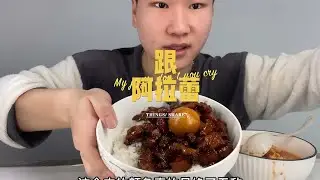 跟小仙女吃一頓，怎么會不胖？超好吃的家常菜夜宵，嘗完后一定會變超重 #美食 #吃播 #探店 #测评 #大胃王