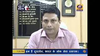 Sanjiv Bhaskar, GM, FCI, Rajasthan on 3rd phase of Pradhan Mantri Garib Kalyan Anna Yojana (PMGKAY)