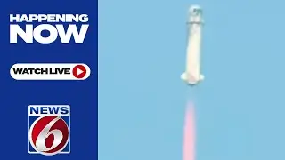 СМОТРЕТЬ В ПРЯМОМ ЭФИРЕ: Blue Origin запускает пилотируемую миссию New Shepard из Техаса