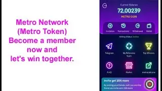 Metro Network (Metro Token) !! Metro Network Play to Earn (বাংলা)