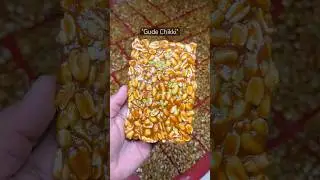 Authentic Gude Chikki Recipe | Traditional Indian Sweet Made with Jaggery & Peanuts | Winter Delight