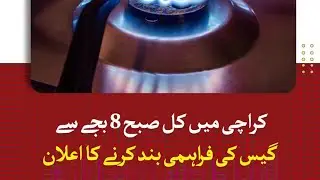 PDM ka bad hukumat ka Naya malik agaya |agent India| be careful Pakistan 