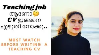 # teachingcv How to write a teaching CV