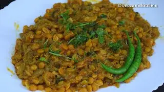 Turai Chana Dal Recipe/ Hyderabadi Nashte wali Turai chane ki Dal/Ridge gourd/Beerakaya/Turai Chana