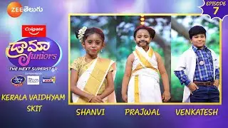 Kerala Vaidhyam Hilarious Skit |Raja Prajwal,Shanvi |Drama Juniors - The Next Superstar | ZEE Telugu