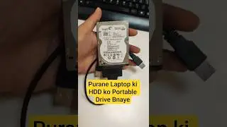 Old HDD se ban jaata hai Portable Drive #shorts #tech #solution