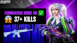 Time For BGIS! Rondo Map Massacre 💥 High Kills + Team Synergy Activated