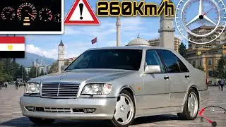Mercedes-Benz W140 S 600 AMG V 12 - top speed 260km/h  ⚠️ ￼ highways of Egypt 🇪🇬
