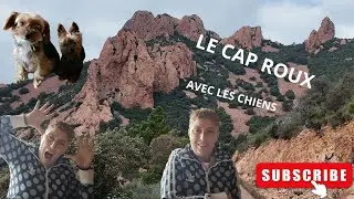 LE CAP ROUX