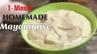 Easy Homemade Mayonnaise In 1 Minute | A Perfect Garlic Mayonnaise/Mayo | Hellmens Mayo