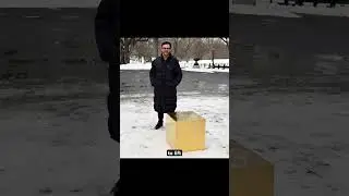 20 Million Dollar Gold Cube in NYC