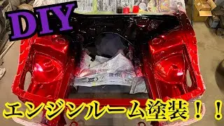 【DIY】jzx100 チェイサー エンジンルームグラーデーションキャンディ塗装‼️
