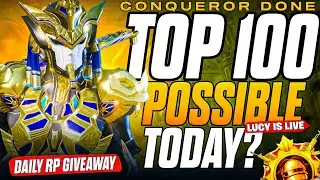TOP 100 TODAY WITH X-SUIT❓|RP GIVEAWAY |ROAD TO 1K SUB |BGMI WITH LUCY IS LIVE|LUCY IS LIVE BGMI