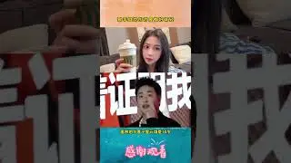 The partners found by the singer group are all so young#Jj Lin#Jay Chou#Hu Yanbin#Old