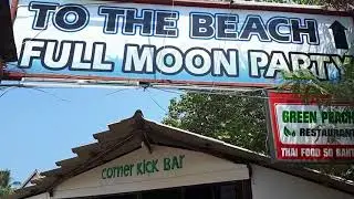 Панган. Район Хаадрин. Пляж Full Moon Party. Дорога на о. Самуи.