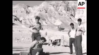 NEGEV DESERT DEVELOPMENT