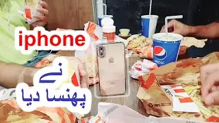 First success within 3 months purchase iPhone in Dubai