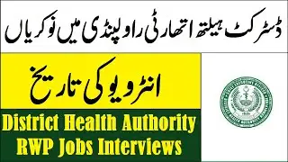District Health Authority Jobs Interviews 2021