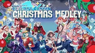 Christmas Medley🎄 COVER |【Project Sekai: Colorful Canvas】