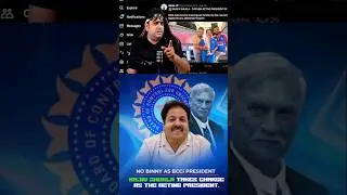 Rajiv Shukla New BCCI President🔥🏏 || #shortsfeed #trending #rajivshukla #cricket #virelshorts