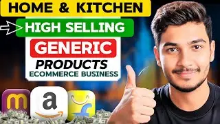 10 Low-Investment Kitchen Products to Resell Online | High-Demand Items for Maximum Profit