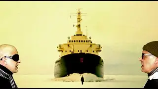 Old Corona Boys - FRIO